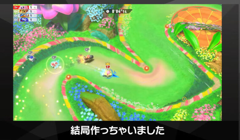 カービィのエアライダー  ウエライド