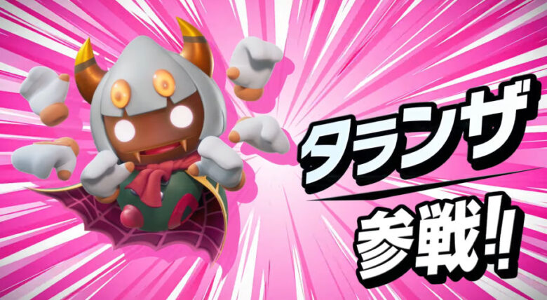 カービィのエアライダー  タランザ