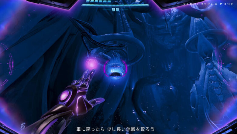 メトロイドプライム４ 銀河連邦兵