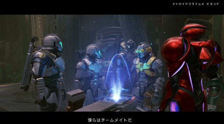 メトロイドプライム４ 銀河連邦兵