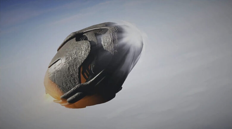 メトロイドプライム4 大砲